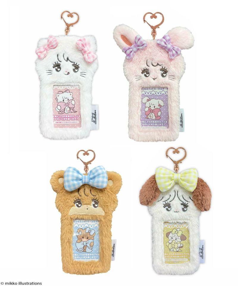 【大人気】mikko♡ムースマスコットとフォトホルダーです^_^スピンズ 大人気】mikko♡ムースもふもふフォトホルダーです^_^ スピンズ