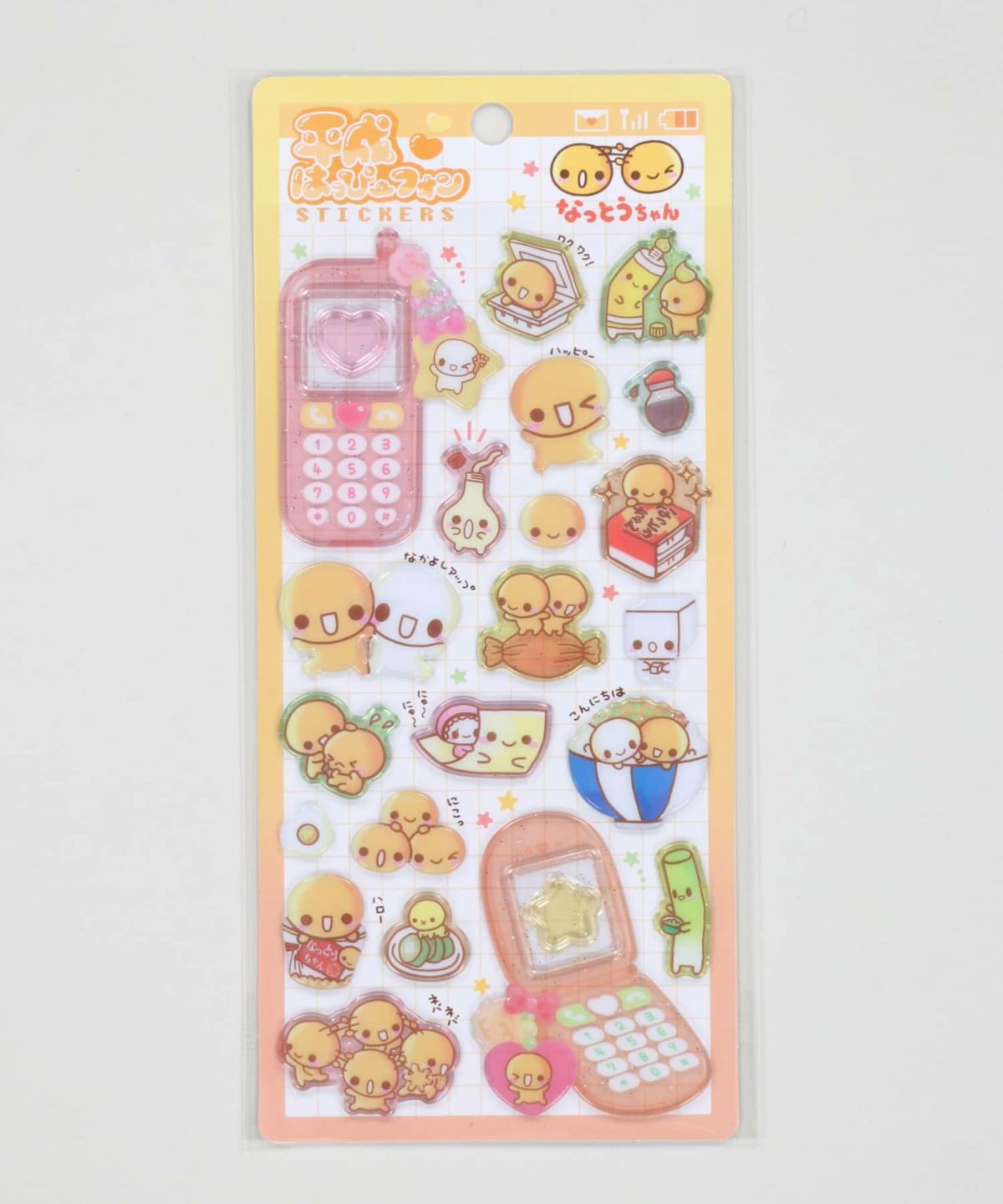 ナットウチャン