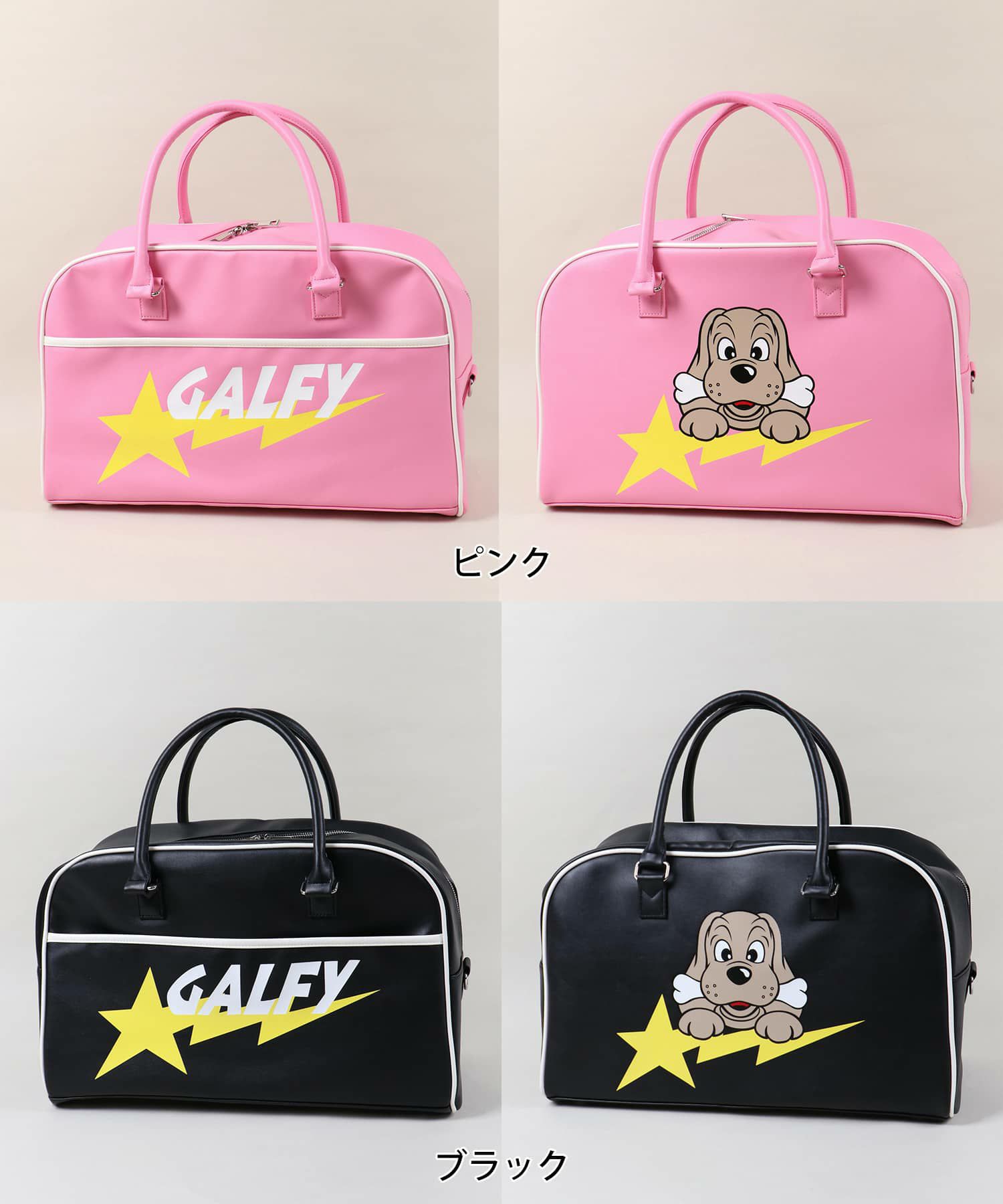 【極美品】ガルフィー レザーボストンバッグ 2way 犬ロゴ 極美品】ガルフィー レザーボストンバッグ 2way 犬ロゴ - メルカリ