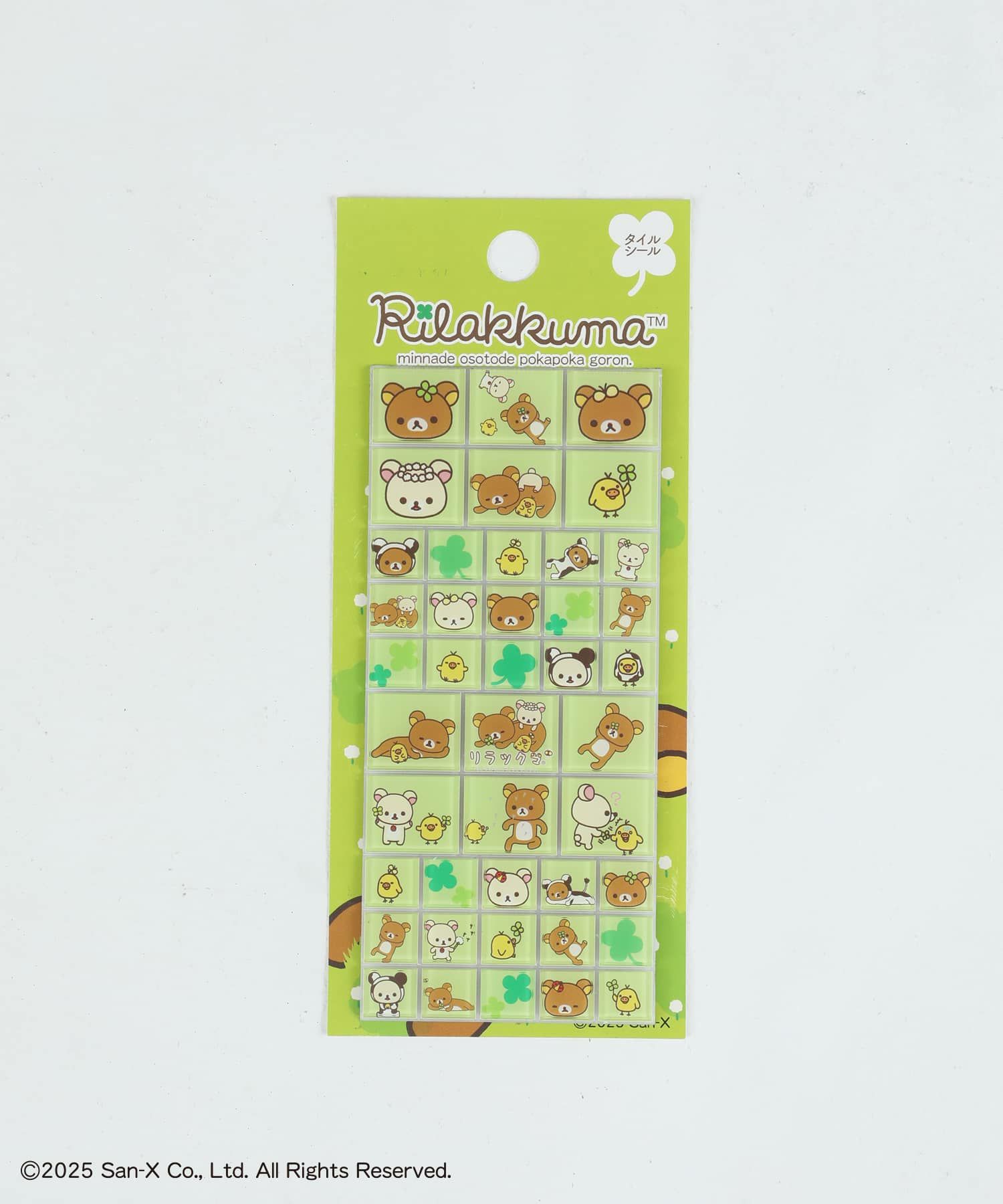 予約商品】リラックマとSPINNSのコラボ！限定タイルシール|SPINNS公式通販