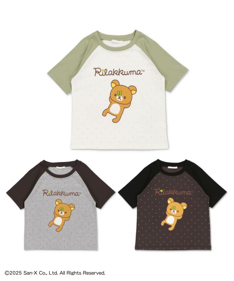 Rilakkuma　リラックマ　ラグランシャツ　3Ⅼ　ラグラン袖　キャラクター Rilakkuma リラックマ ラグランシャツ 3Ⅼ ラグラン袖