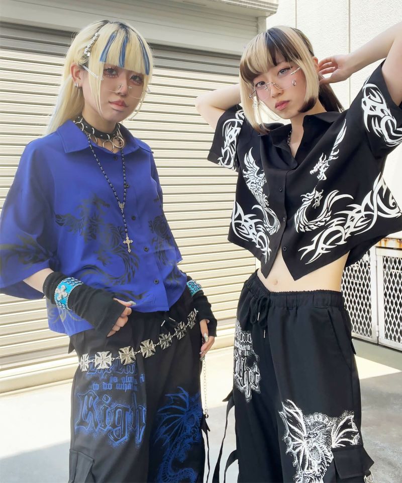41%OFF】≪DARRDY/ダーディー≫#家庭科ドラゴン/平成男児