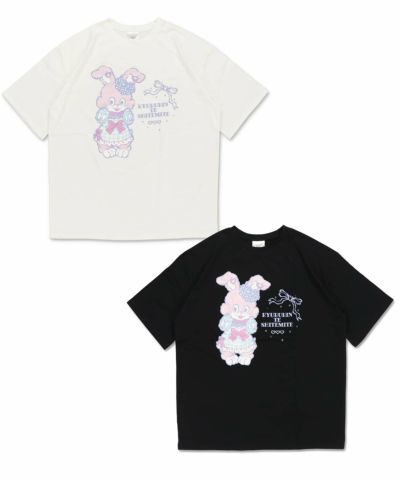 きゅるりんってしてみて　グッズ きゅるりんってしてみて - DSPM公式通販