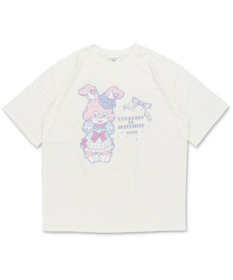 きゅるりんってしてみて　Tシャツ レディース Tシャツ（きゅるりんってしてみて） | しまむら 公式