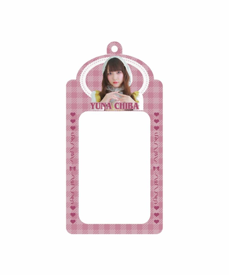 チバゆな