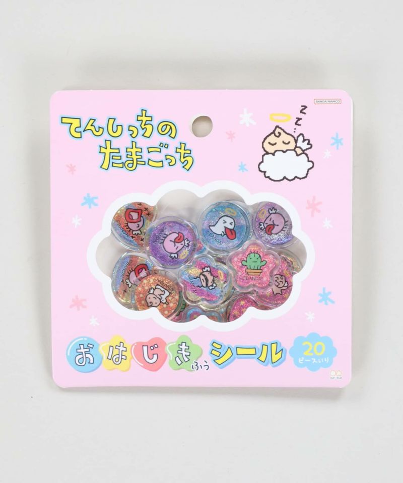 1xピンク