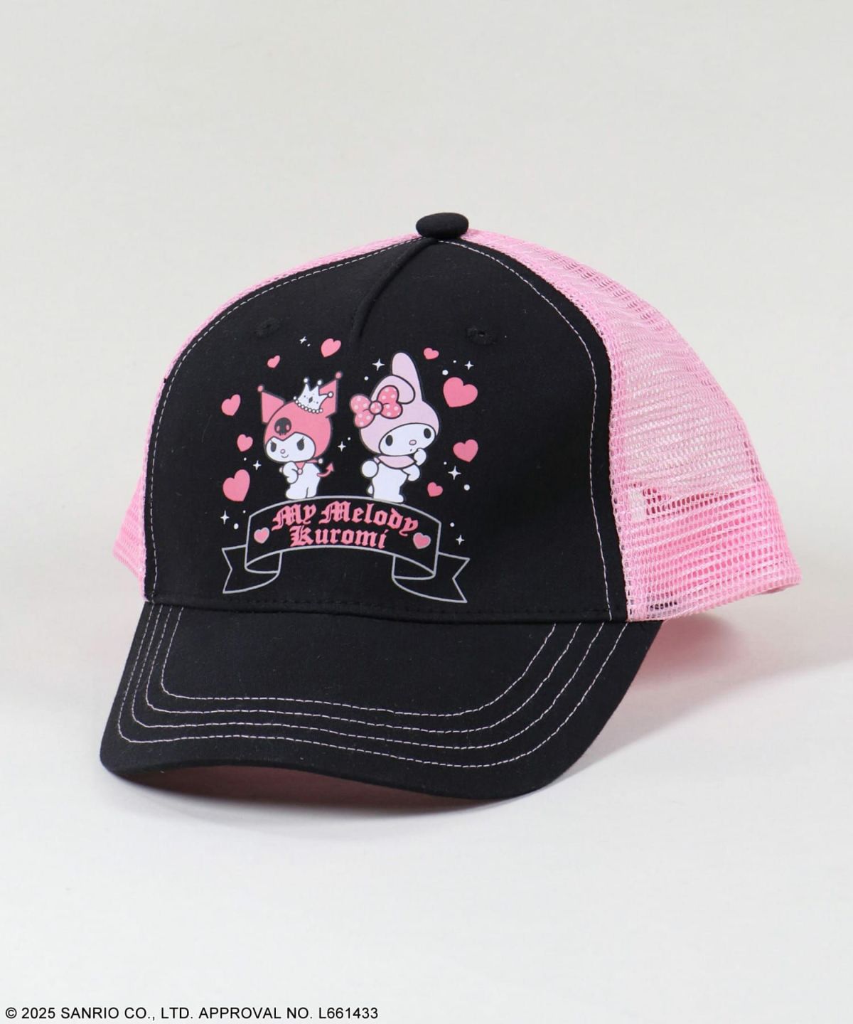 ブラックxピンク