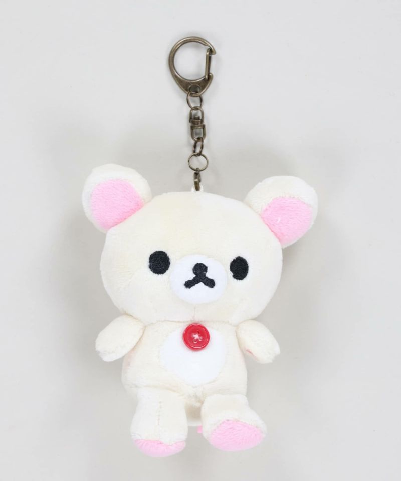 未使用 タグ付き◎ コリラックマ おでかけぬいぐるみ キーホルダー リラックマ タグ付き リラックマ コリラックマ おでかけぬいぐるみ