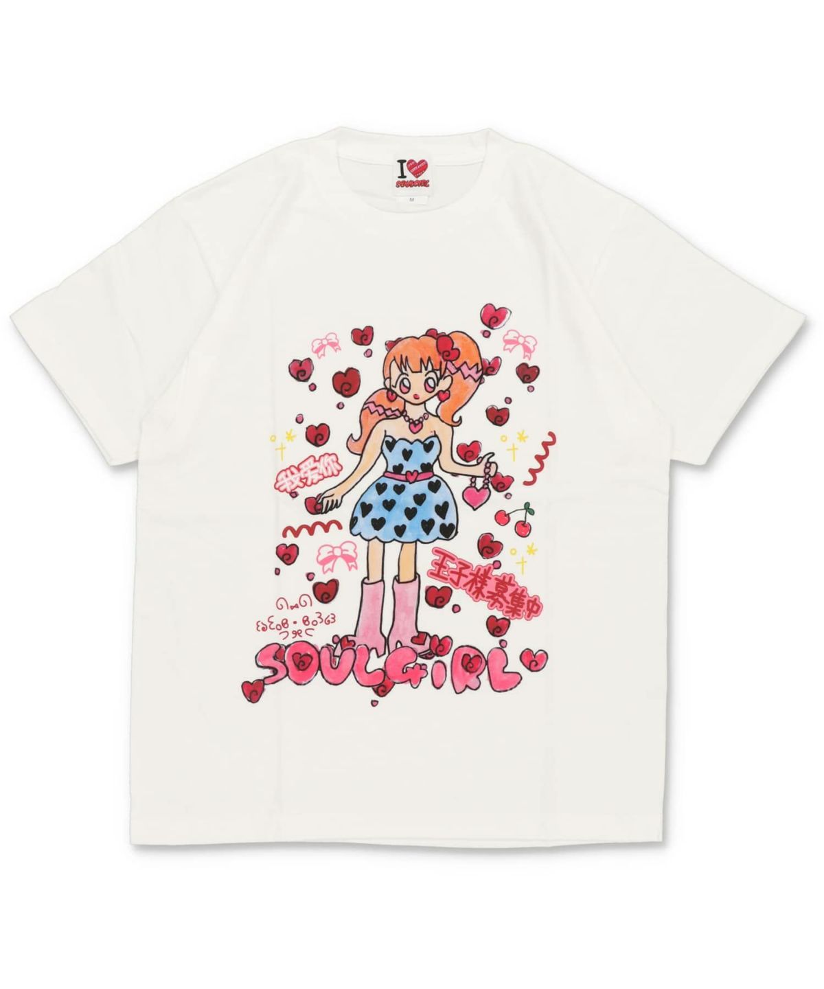 ホワイトxピンク