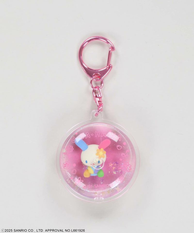 予約】『ウサハナ×SPINNS』ぷかぷかキーホルダー＜メール便対応