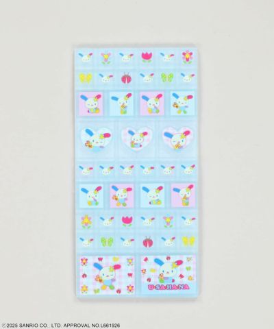 Amazon.co.jp: サンリオ(SANRIO) ウサハナ ぬいぐるみ(平成