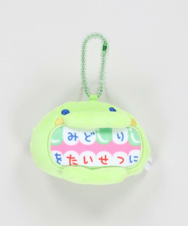 クチパッチ