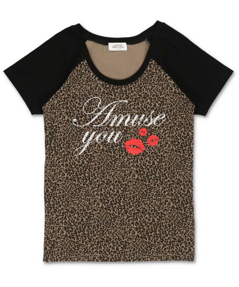 ヒョウxブラック