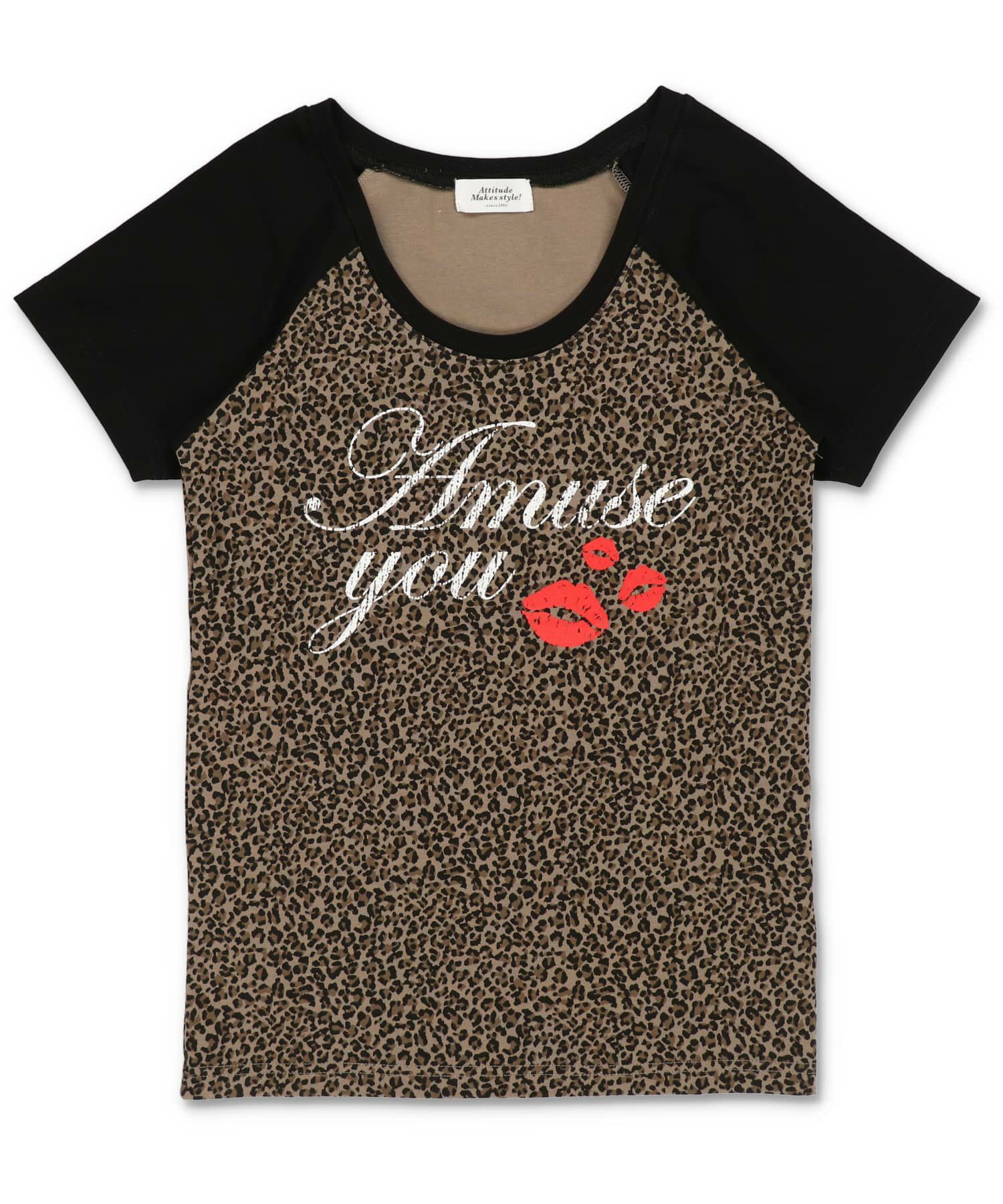 ヒョウxブラック