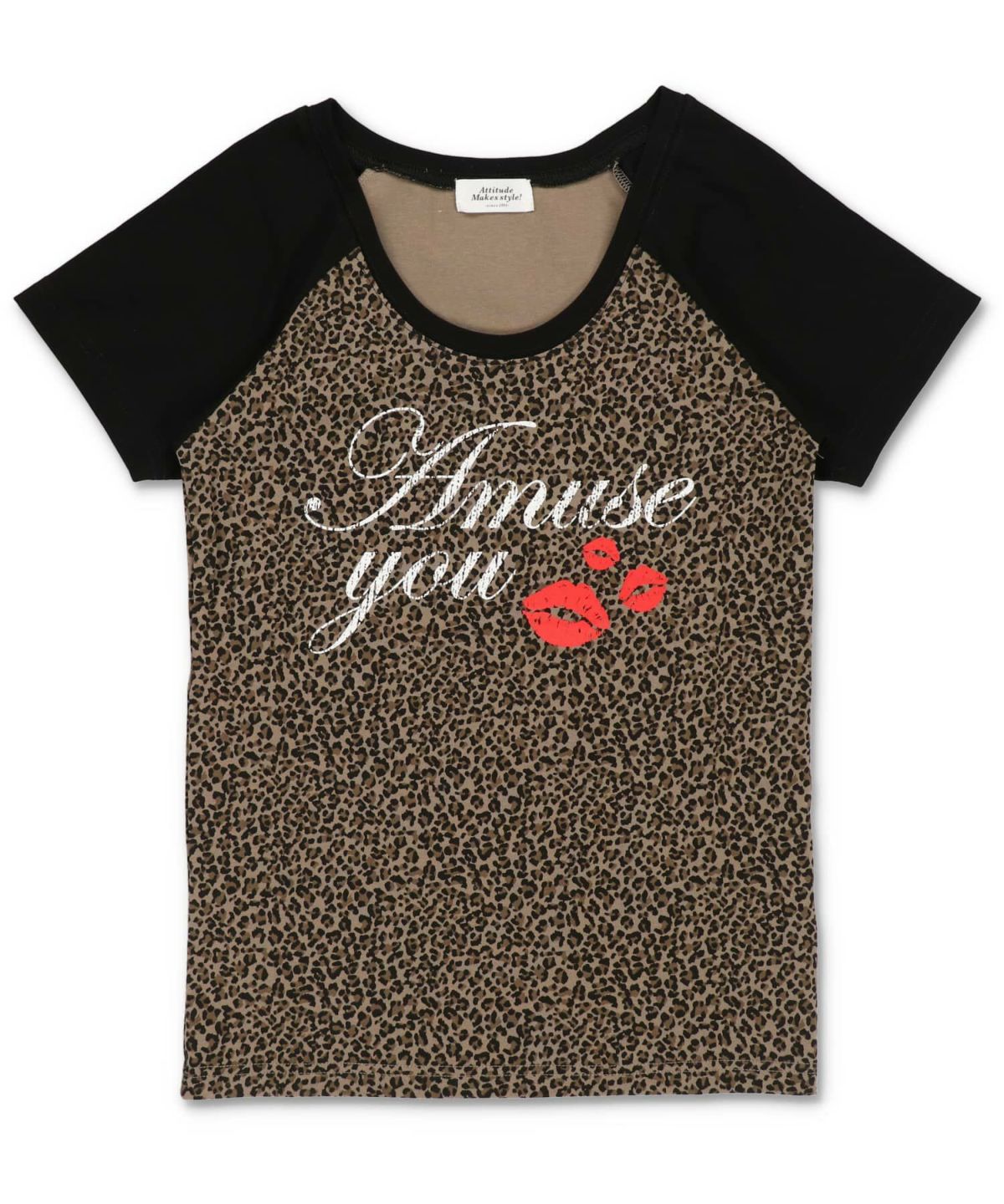 ヒョウxブラック