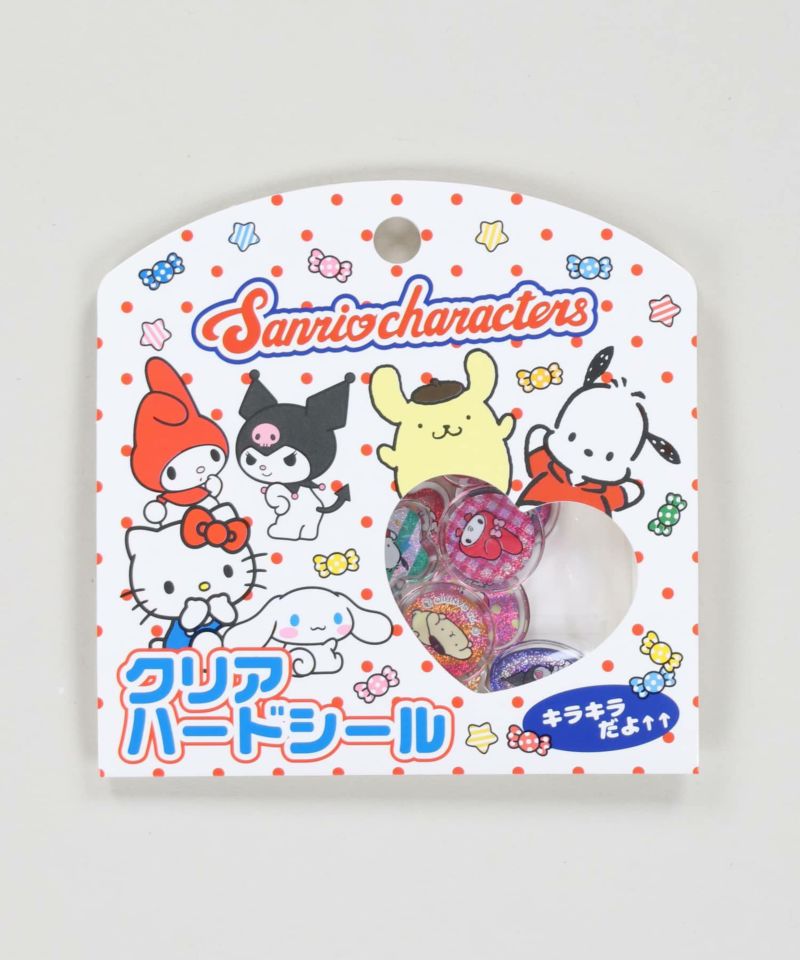 ミックス