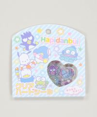 ハピダンブイ