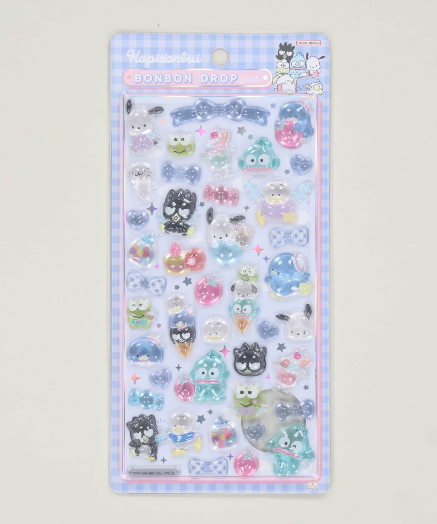 8xハピダンブイ