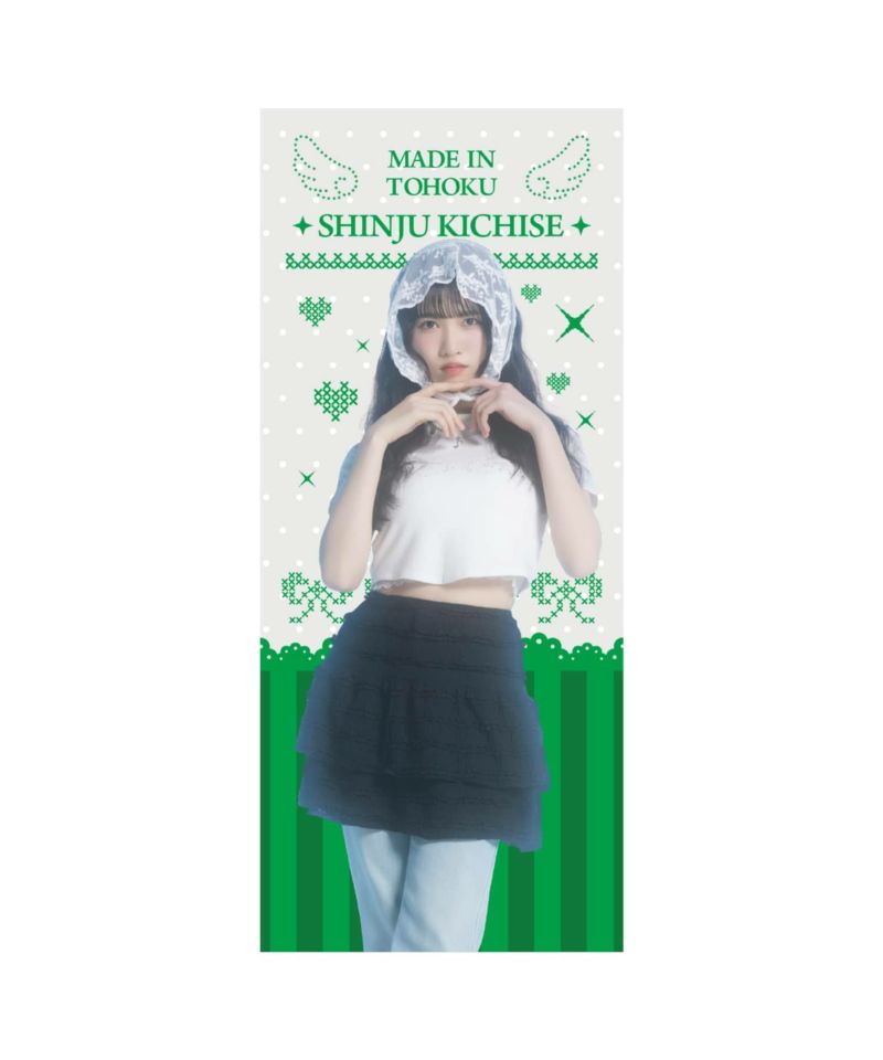 吉瀬真珠
