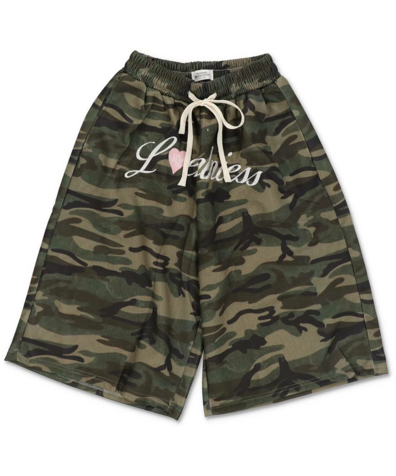 カモフラージュ