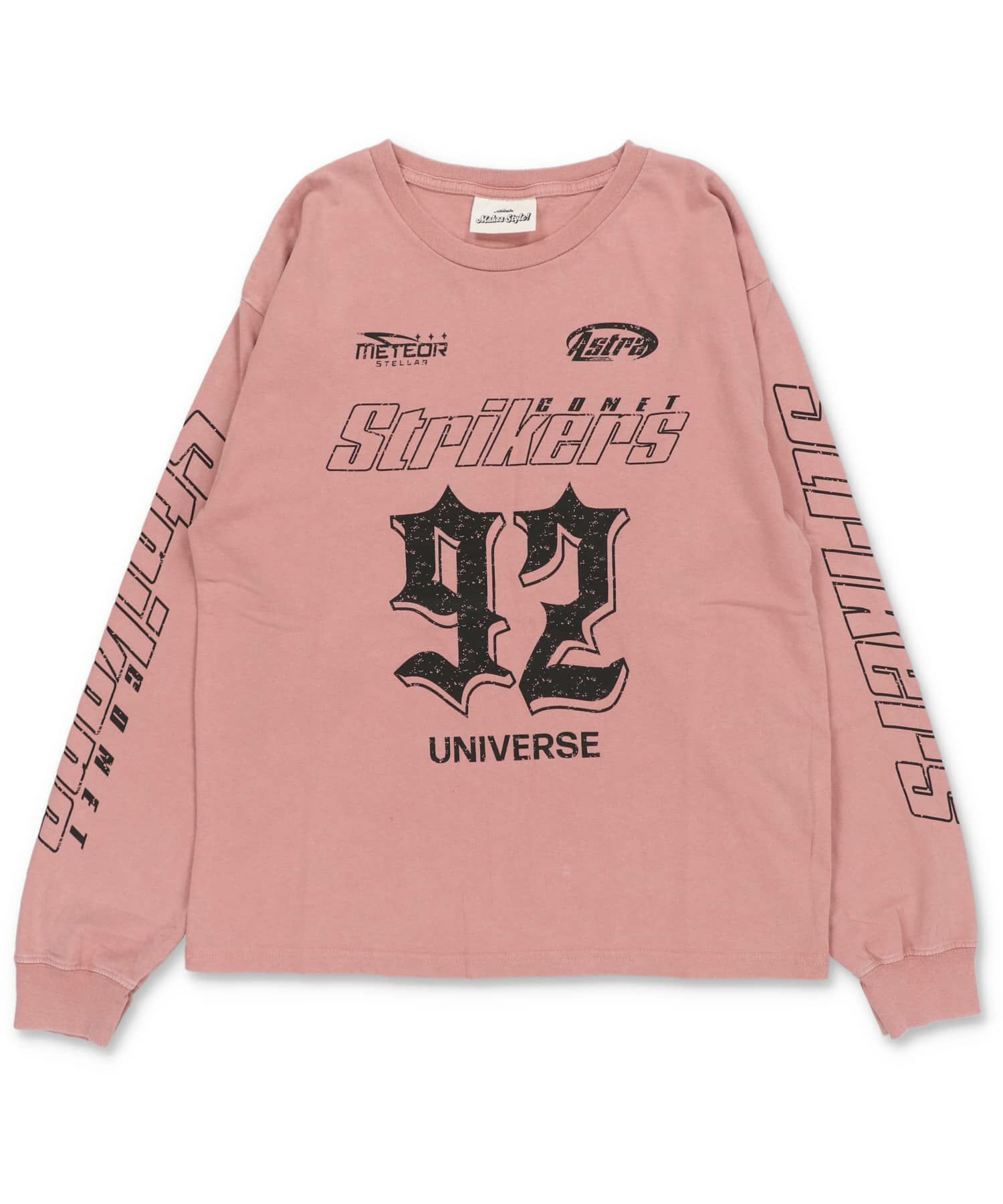 ピンクケミカル