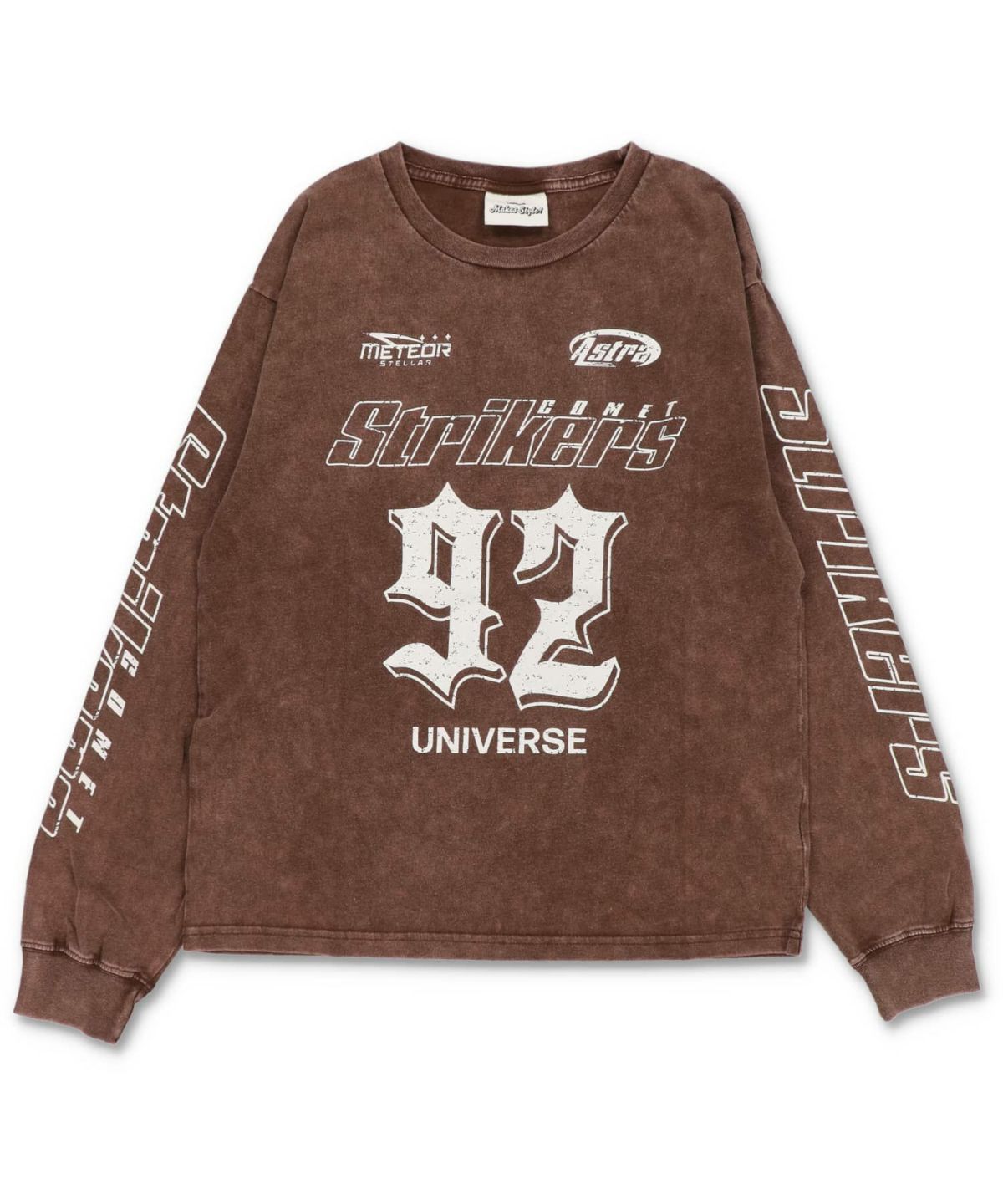 ブラウンケミカル