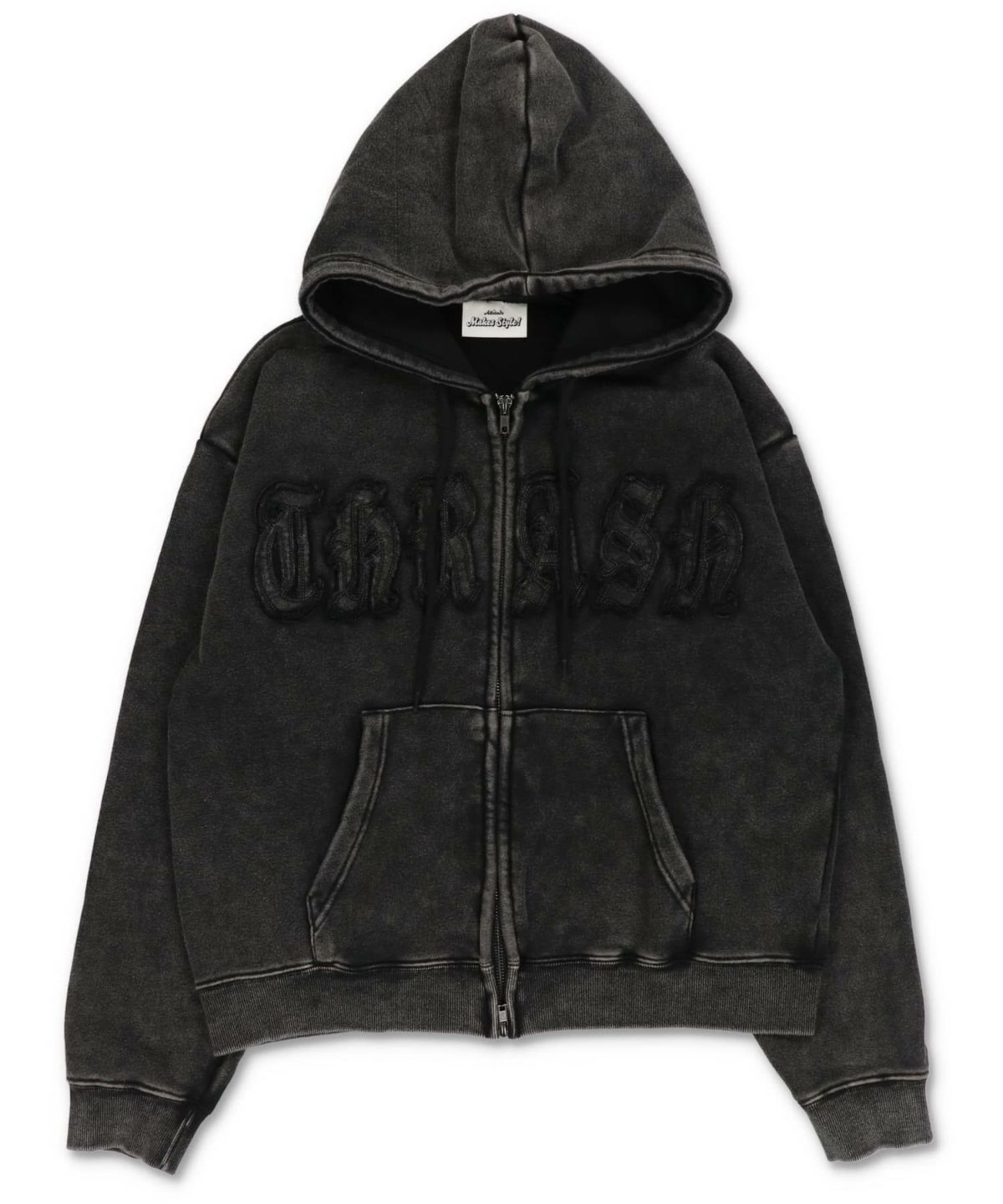 ブラックケミカル