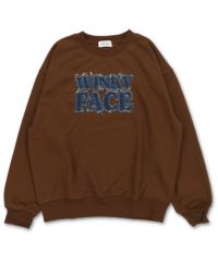 ブラウン