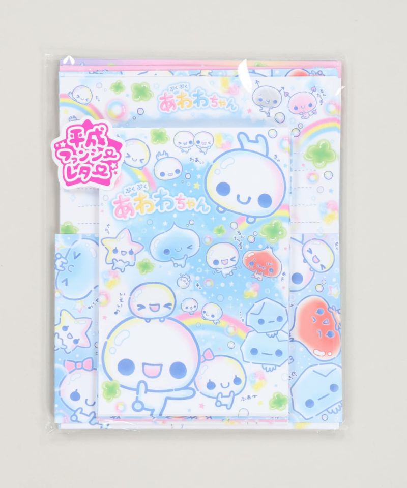 あわわちゃんセット あわわちゃん セット - メルカリ