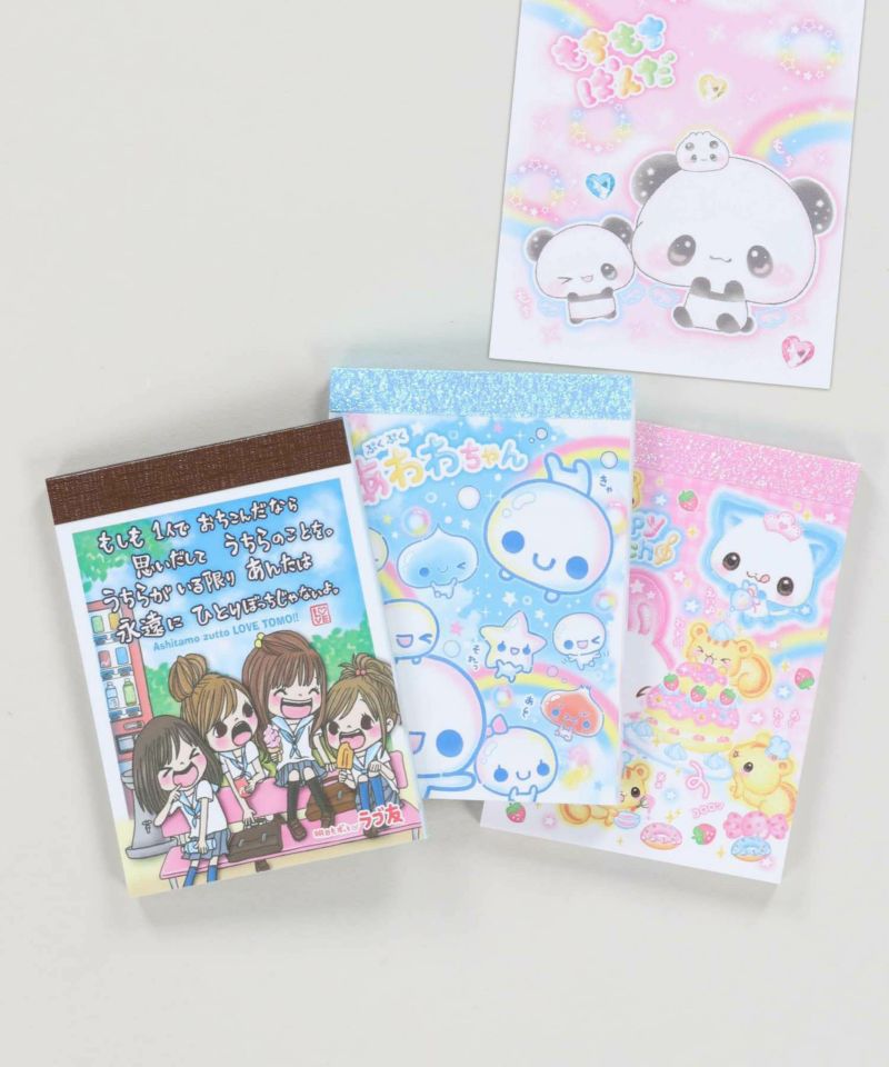平成レトロ　メモ帳　ぷくぷくあわわちゃん　平成女児　希少品　6点セット 平成レトロ メモ帳 ぷくぷくあわわちゃん 平成女児 希少品 6点