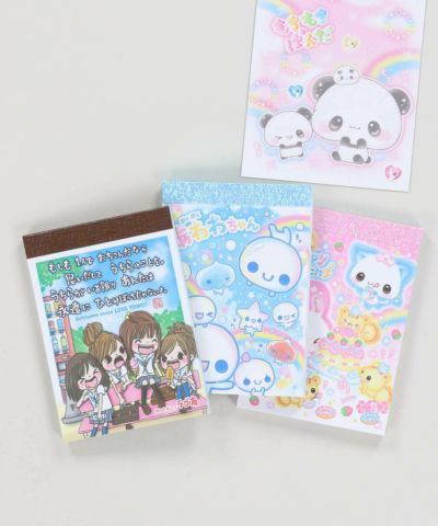 #平成女児/ミニメモ帳/ぷくぷくあわわちゃん/HappyMarch/ラブ友＜メール便対応＞