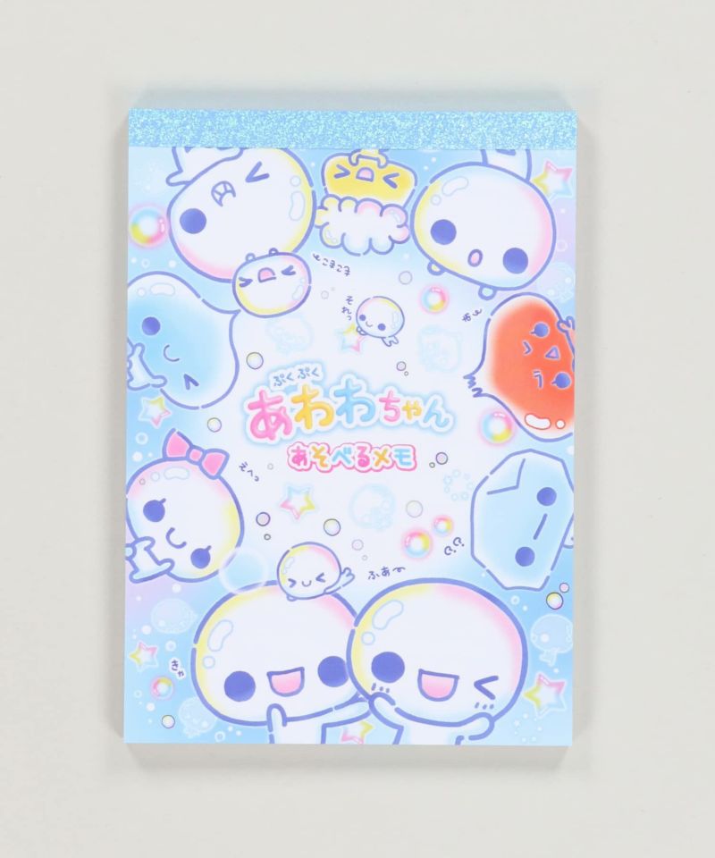 わくわくアニマルベリウサちゃん メモ帳 わくわくアニマルベリウサちゃん メモ帳 平成レトロ わくわく