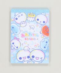 わくわくアニマルベリウサちゃん メモ帳 わくわくアニマルベリウサちゃん メモ帳 わくわくアニマルベリ