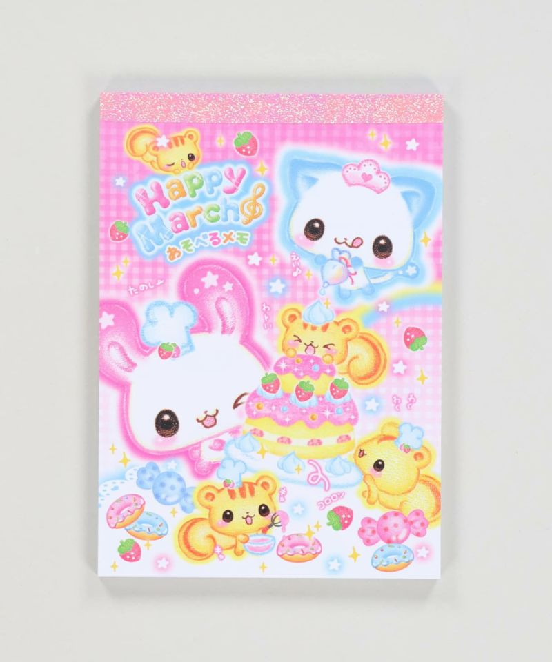 平成女児/あそべるメモ帳/ぷくぷくあわわちゃん/HappyMarch＜メール便
