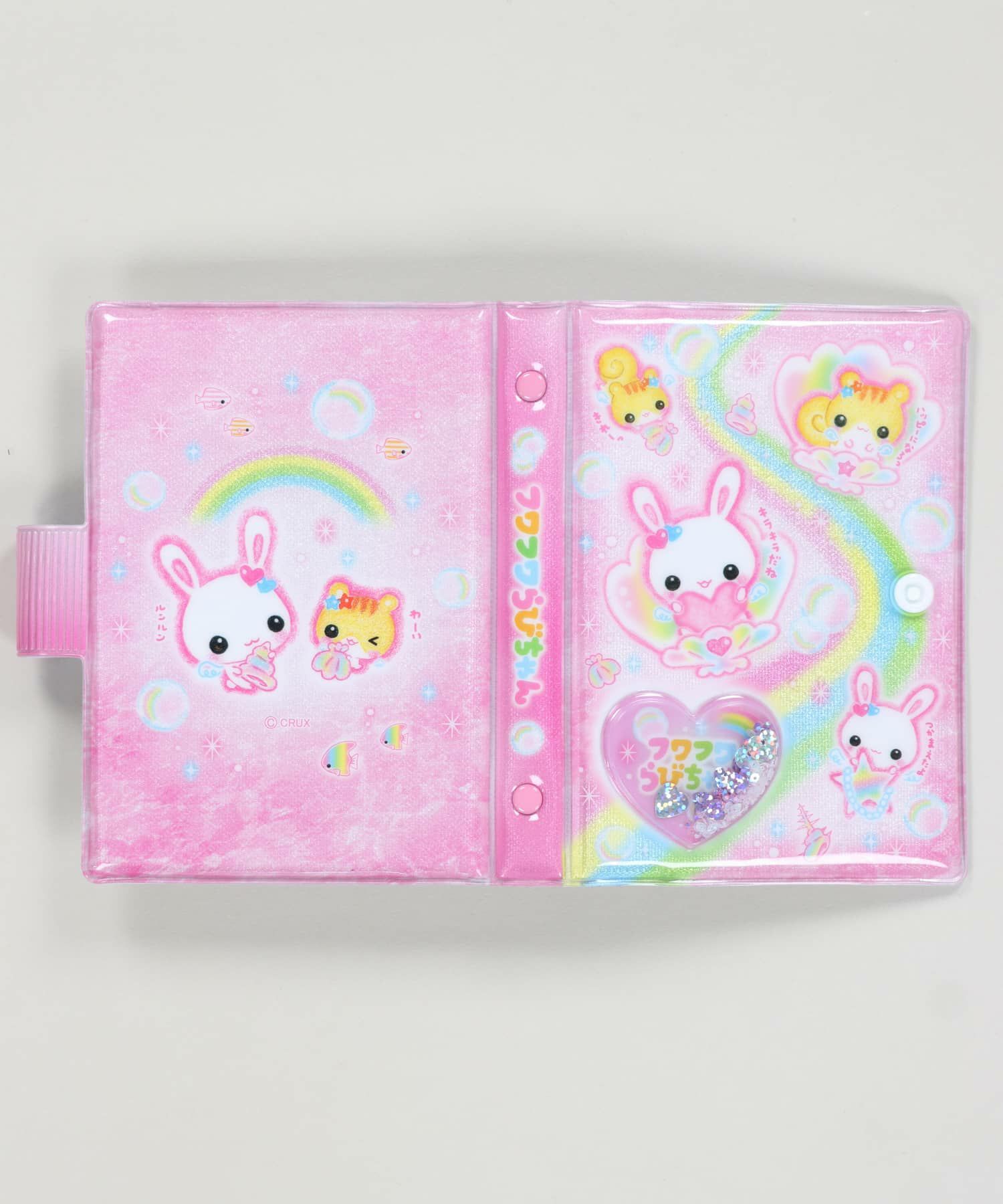 平成女児/シール手帳/シールバインダー2/フワフワらびちゃん | SPINNS