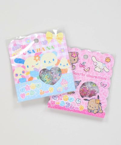 ≪サンリオ≫おはじきシール/ウサハナ/日焼け＜メール便対応