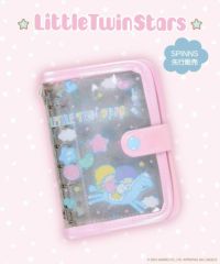 000000104653-01-s.jpg?t=