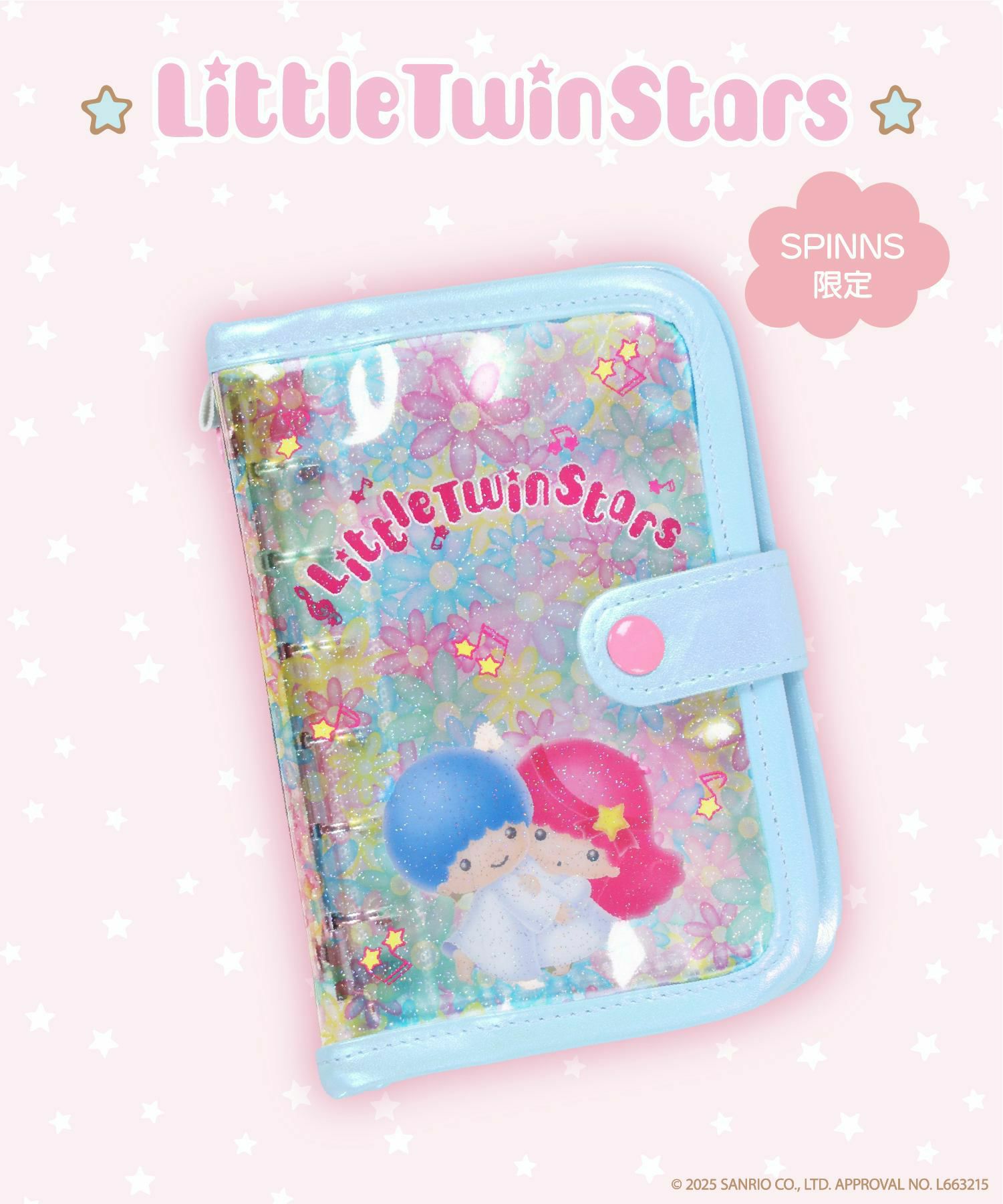 000000104653-02-s.jpg?t=