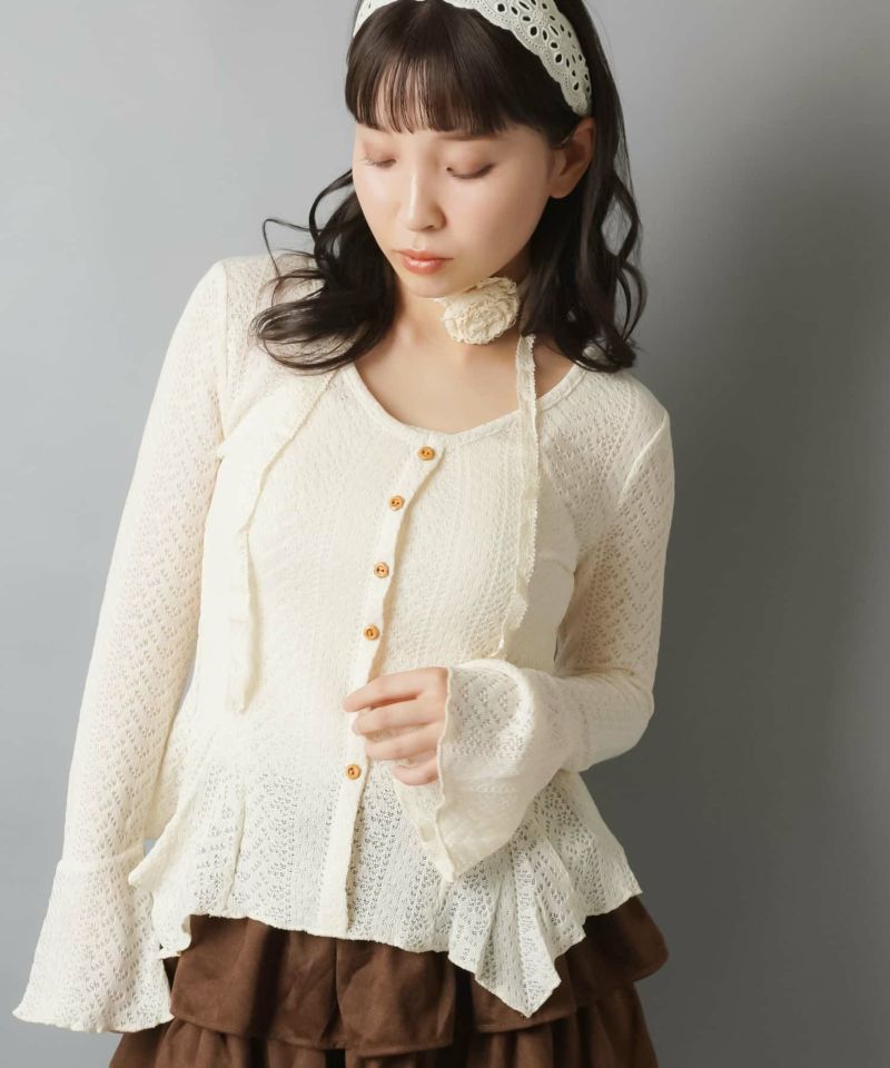 フェアリーグランジ 森ガール 全身セット フリル レース スカート カーディガン フェアリーグランジ 森ガール 全身セット フリル レース スカート