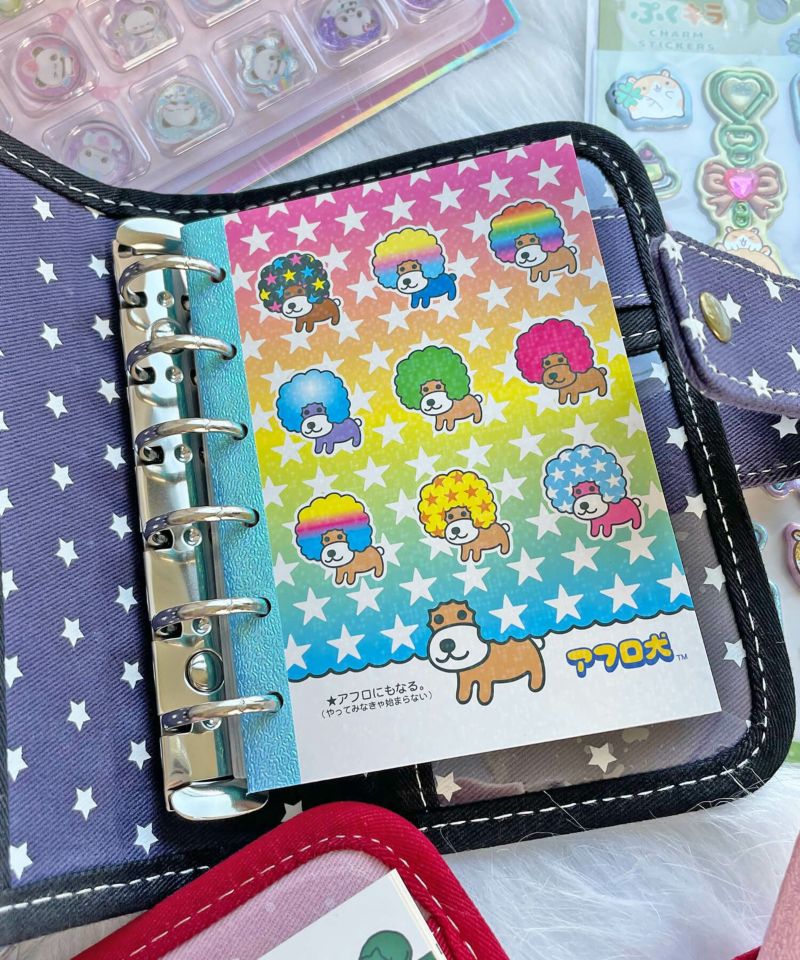 ≪サンエックス≫6穴シールノート/シール帳/にゃんにゃんにゃんこ