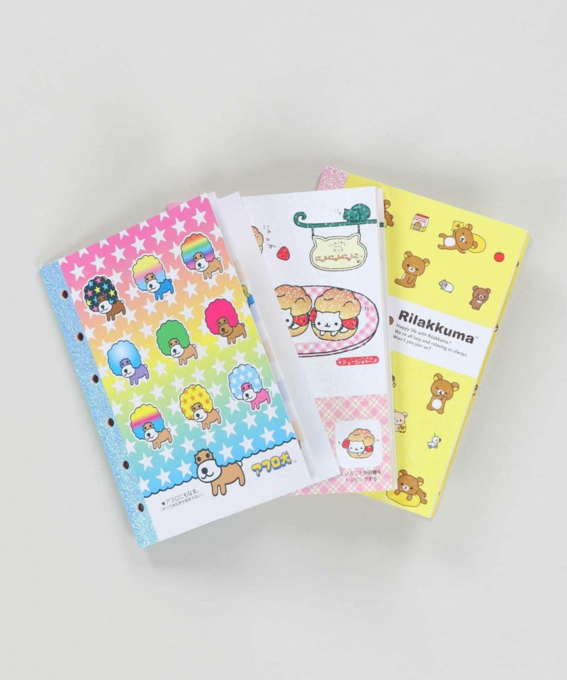 本日限定価格！！シール帳完成品４冊セット❤︎ imgrc0073899846.jpg