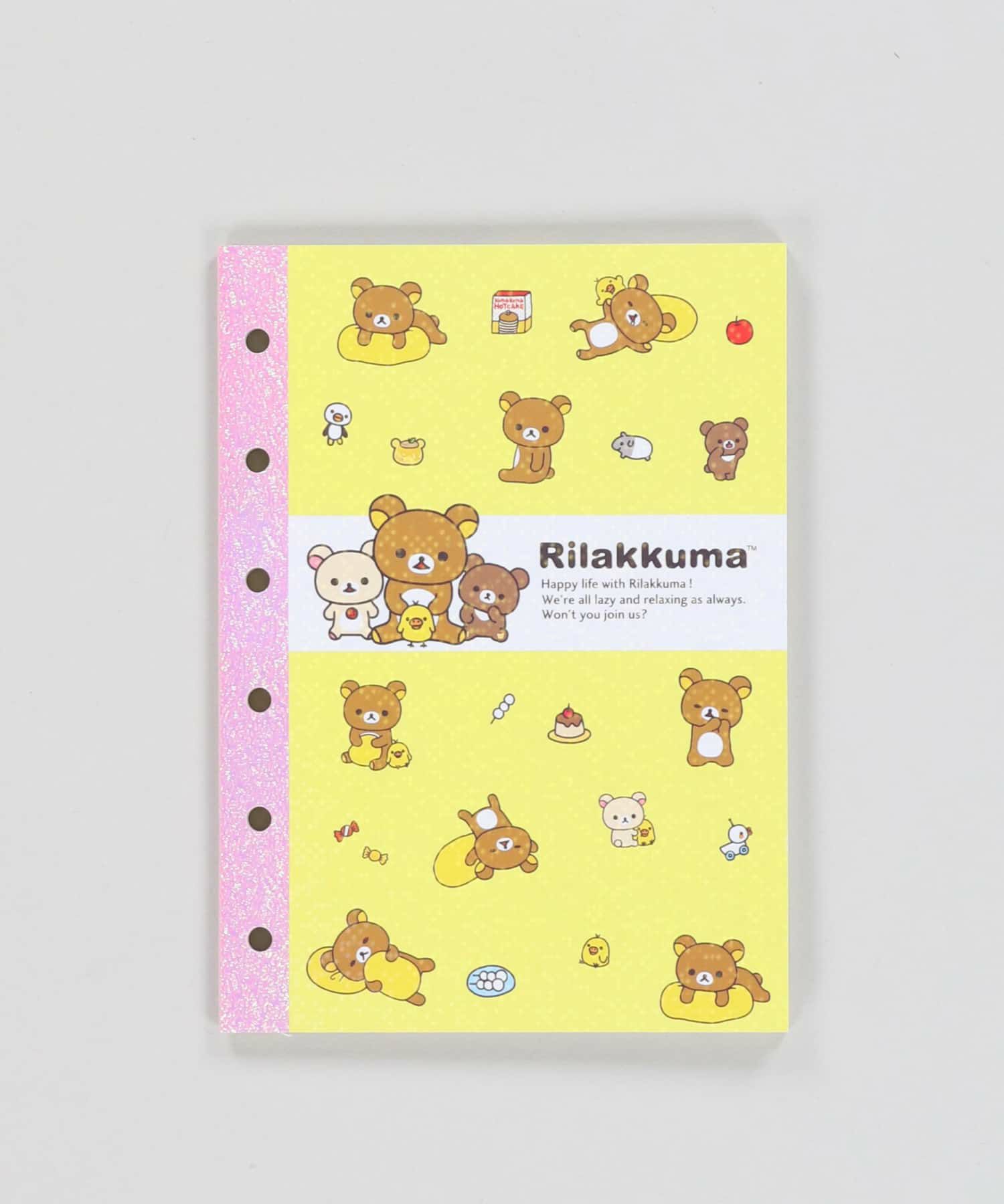 リラックマ - シール（雨のち晴れのリラックマ・B） - サンエックス