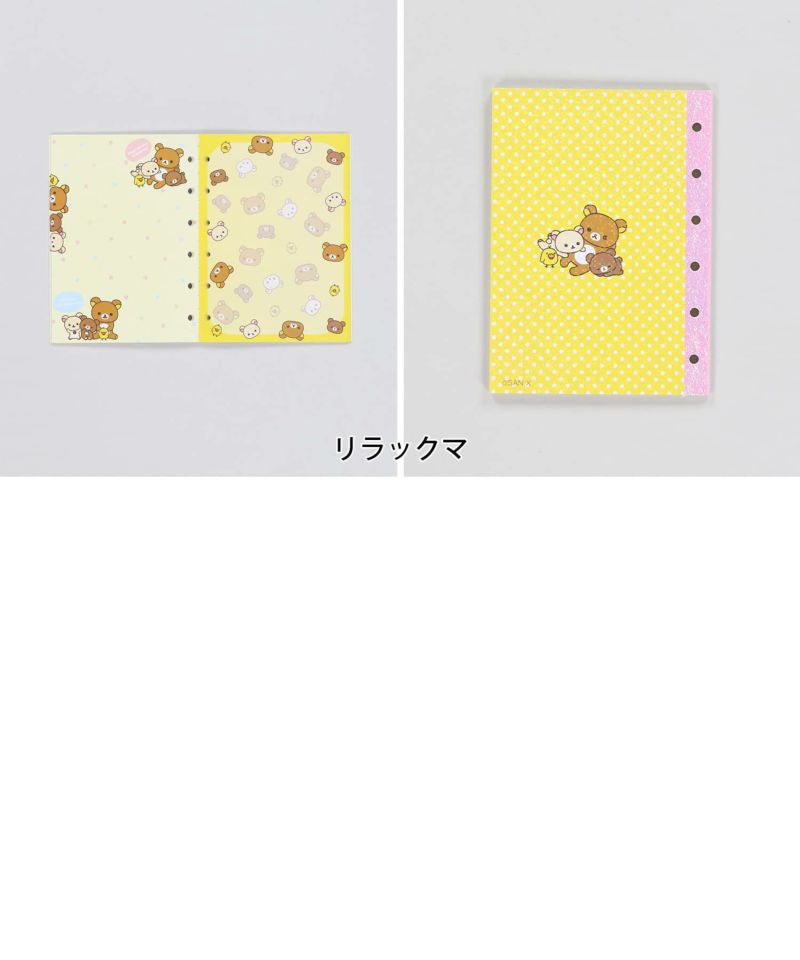 本日限定価格！！シール帳完成品４冊セット❤︎ imgrc0073899846.jpg