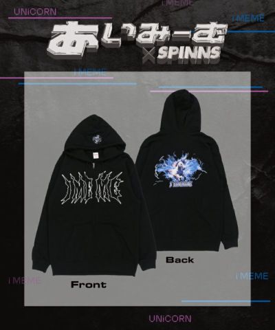 受注販売】『ブルーアーカイブ×Animax Cafe+』 ロングTシャツ