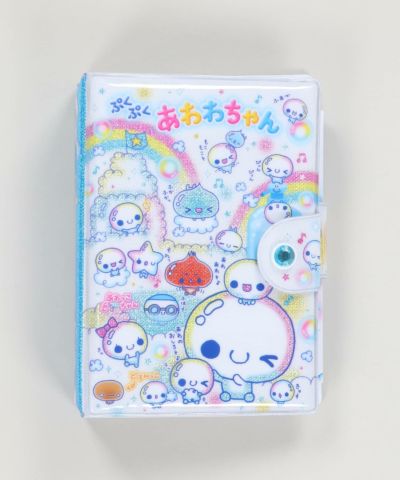 平成女児/シールバインダー/シール帳/シールブック3/ぷくぷくあわわ