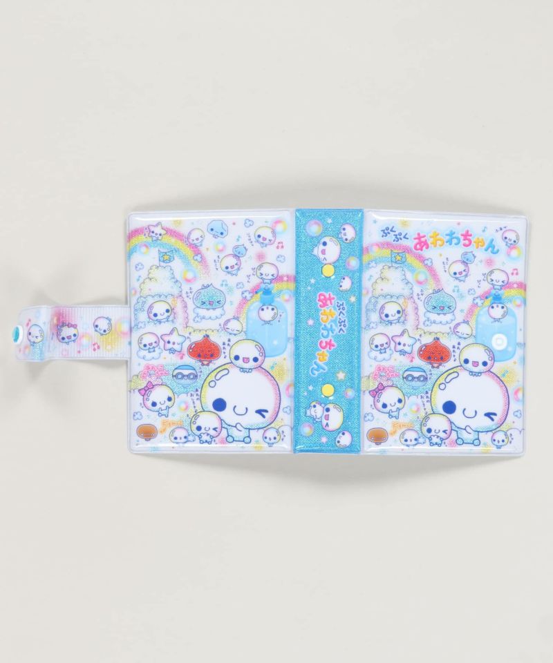 平成女児/シールバインダー/シール帳/シールブック3/ぷくぷくあわわ