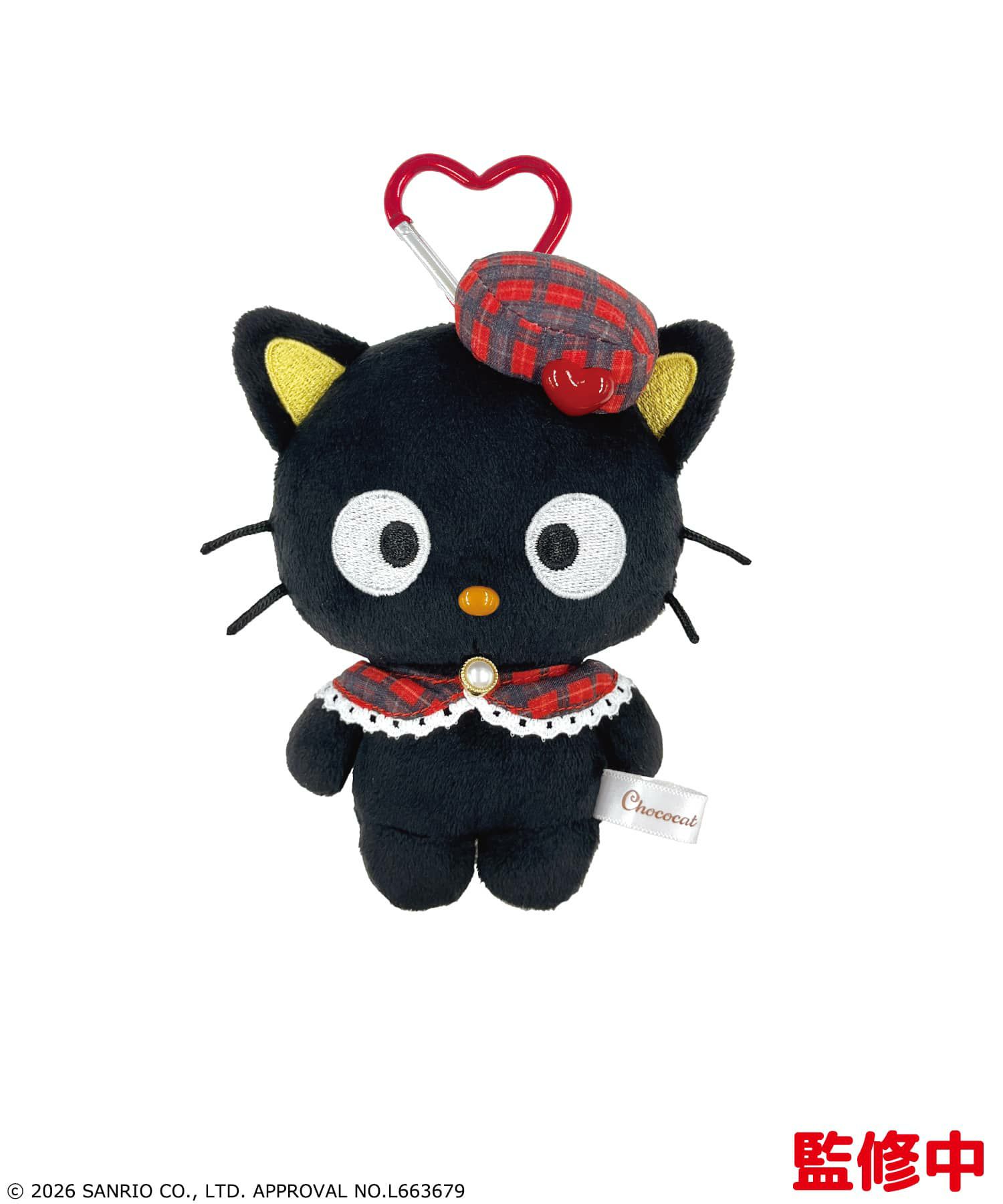 予約】『チョコキャット』カラビナ付きマスコット | SPINNS WEB STORE