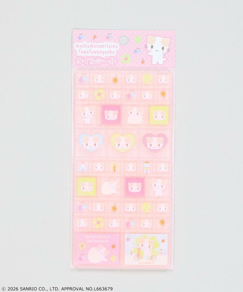 タイムセール】マシュマロみたいなふわふわにゃんこ タオル レア 2025