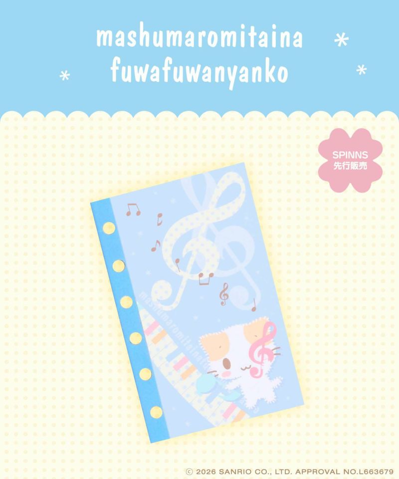 000000104766-01-l.jpg?t=