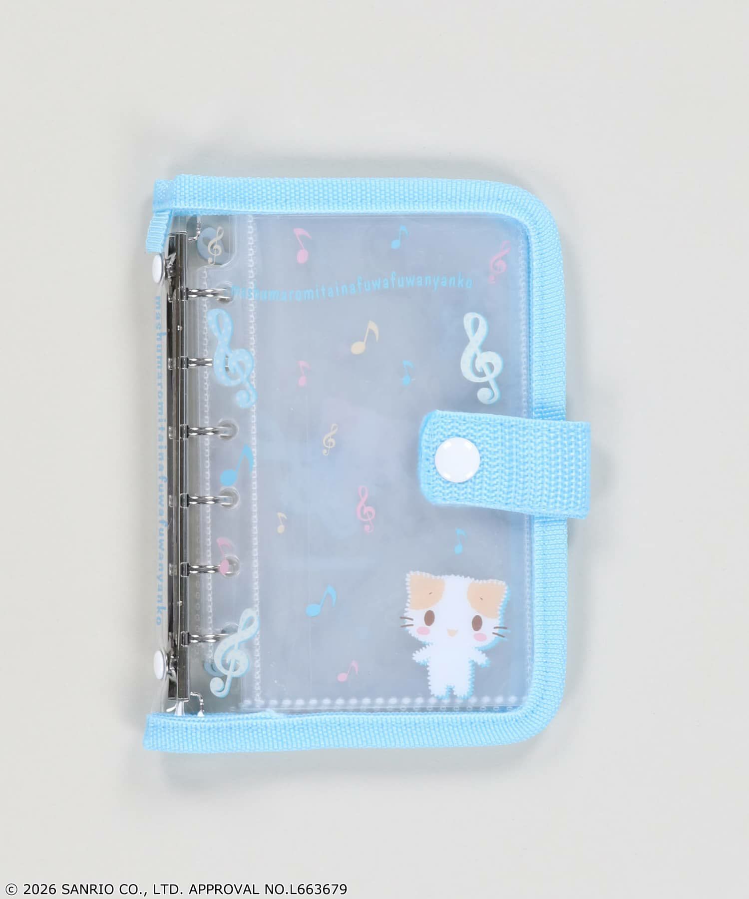 受注販売】『マシュマロみたいなふわふわにゃんこ』シールバインダー